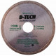 DIAMOND BLADE CONTINUOUS RIM 115 X 22.23MM