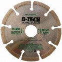 DIAMOND BLADE SEGMENTED 115 X 22.23 BRICK and MASONRY