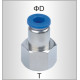 PU HOSE FITTING STRAIGHT STUD 6MM-1/8 F