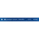 300MM CORK BACKED STAINLESS STEEL RULER RED