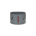 HSS BI-METALL HOLESAW 79MM